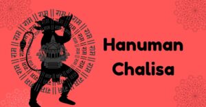 Hanuman Chalisa Telugu