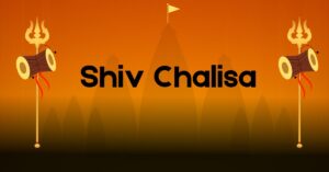 Shiv Chalisa